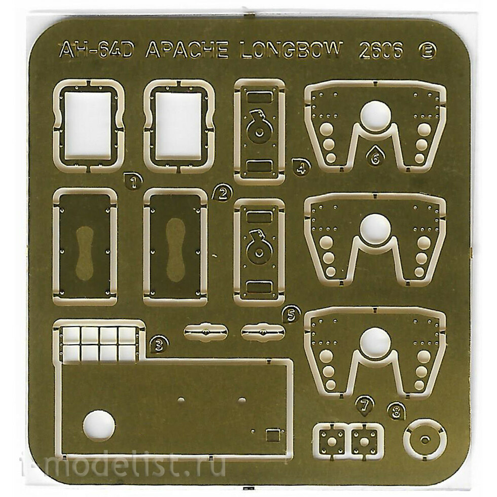 2609 Takom 1/35 Вертолёт AH-64D Block II, поздний