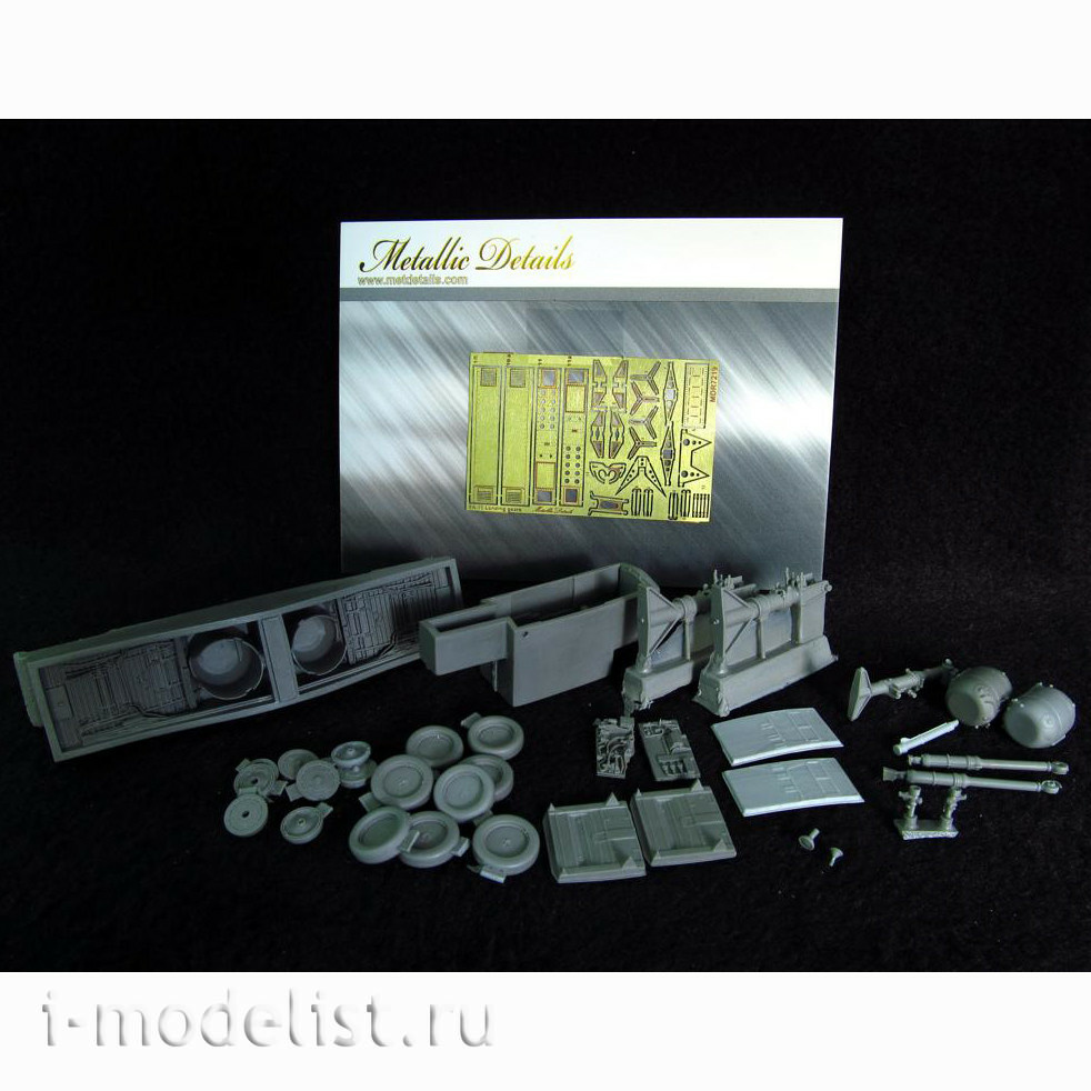 MDR7219 Metallic Details 1/72 Шасси для SR-71 Blackbird