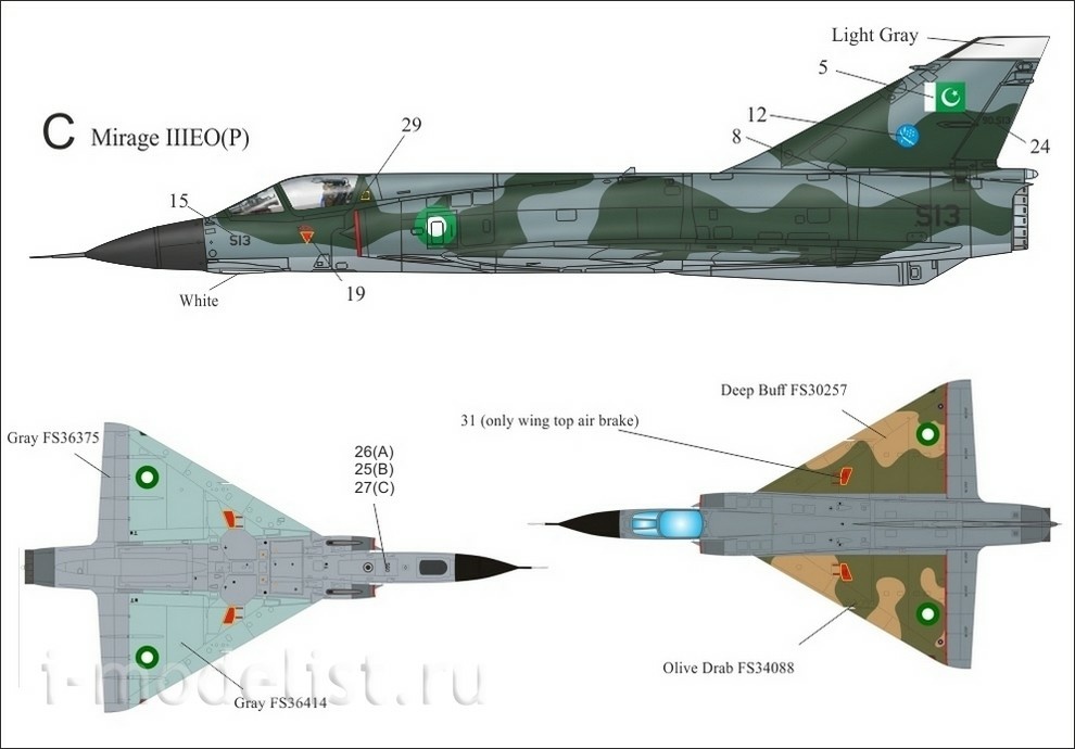 UR7277 UpRise 1/72 Декали для Mirage IIIEP/EP(O) Pakistan Air Force