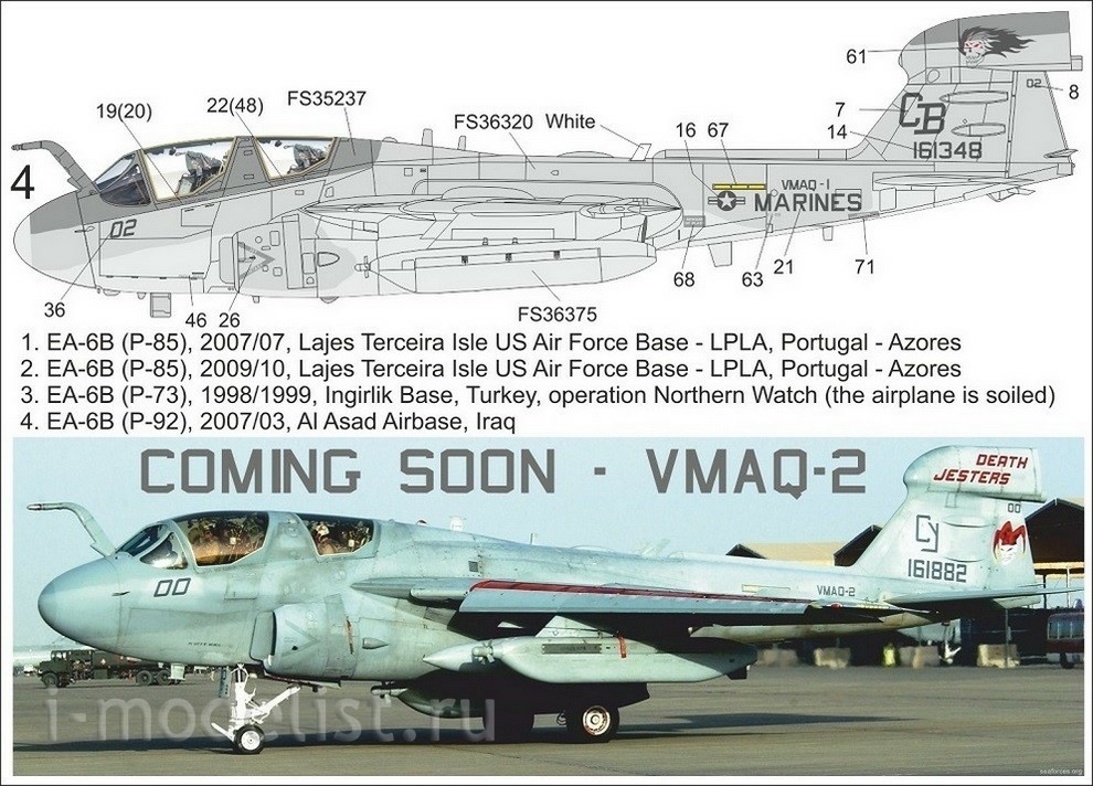 UR48123 UpRise 1/48 Декали для EA-6B Prowler VMAQ-1