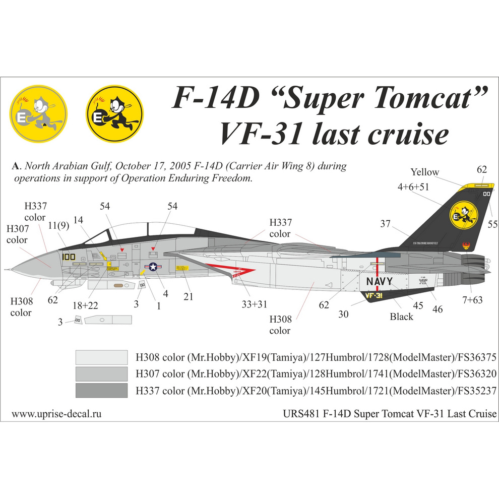 URS481 UpRise 1/48 Декали для F-14D Tomcat VF-31 Last Cruise, с тех. надписями