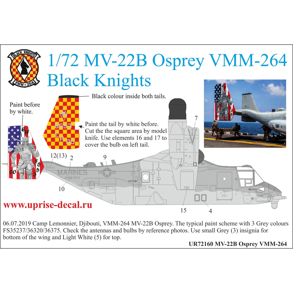 UR72160 UpRise 1/72 Декали для MV-22B Osprey VMM-264 Black