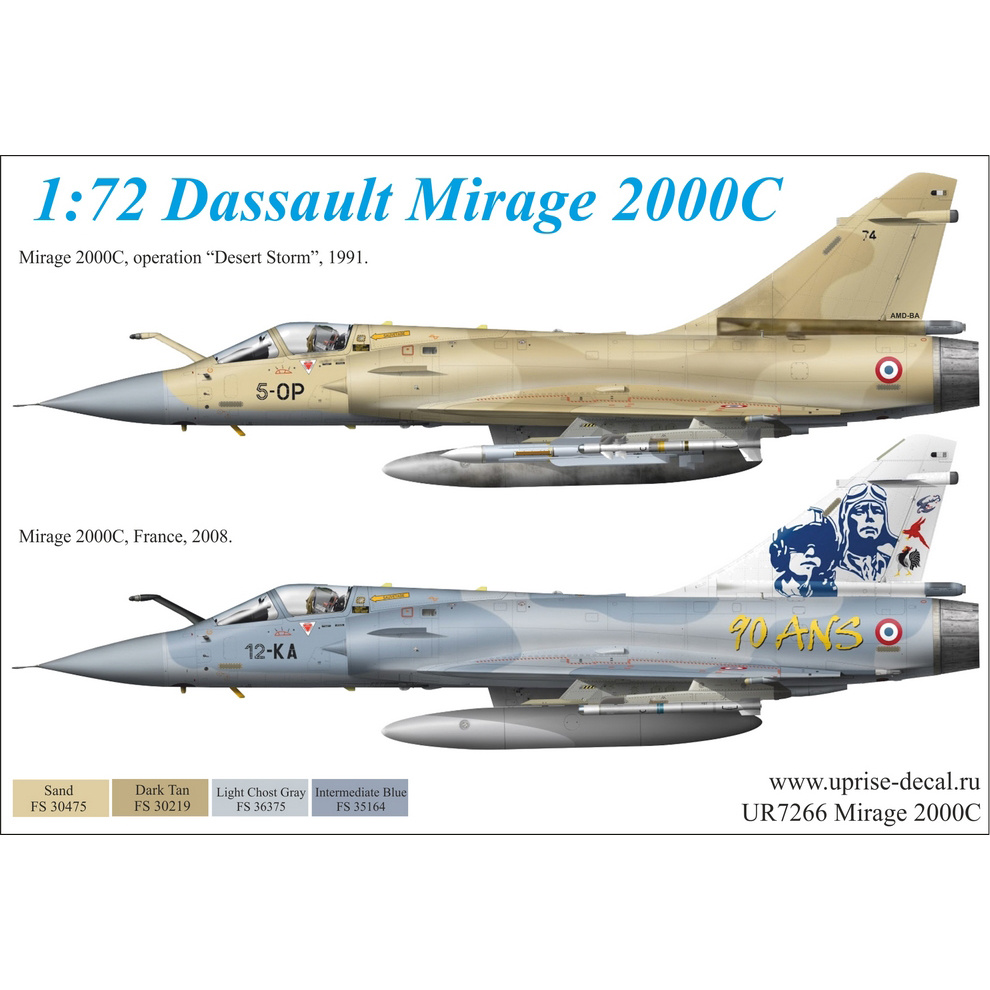 UR7266 UpRise 1/72 Декали для Mirage 2000C Desert Storm &