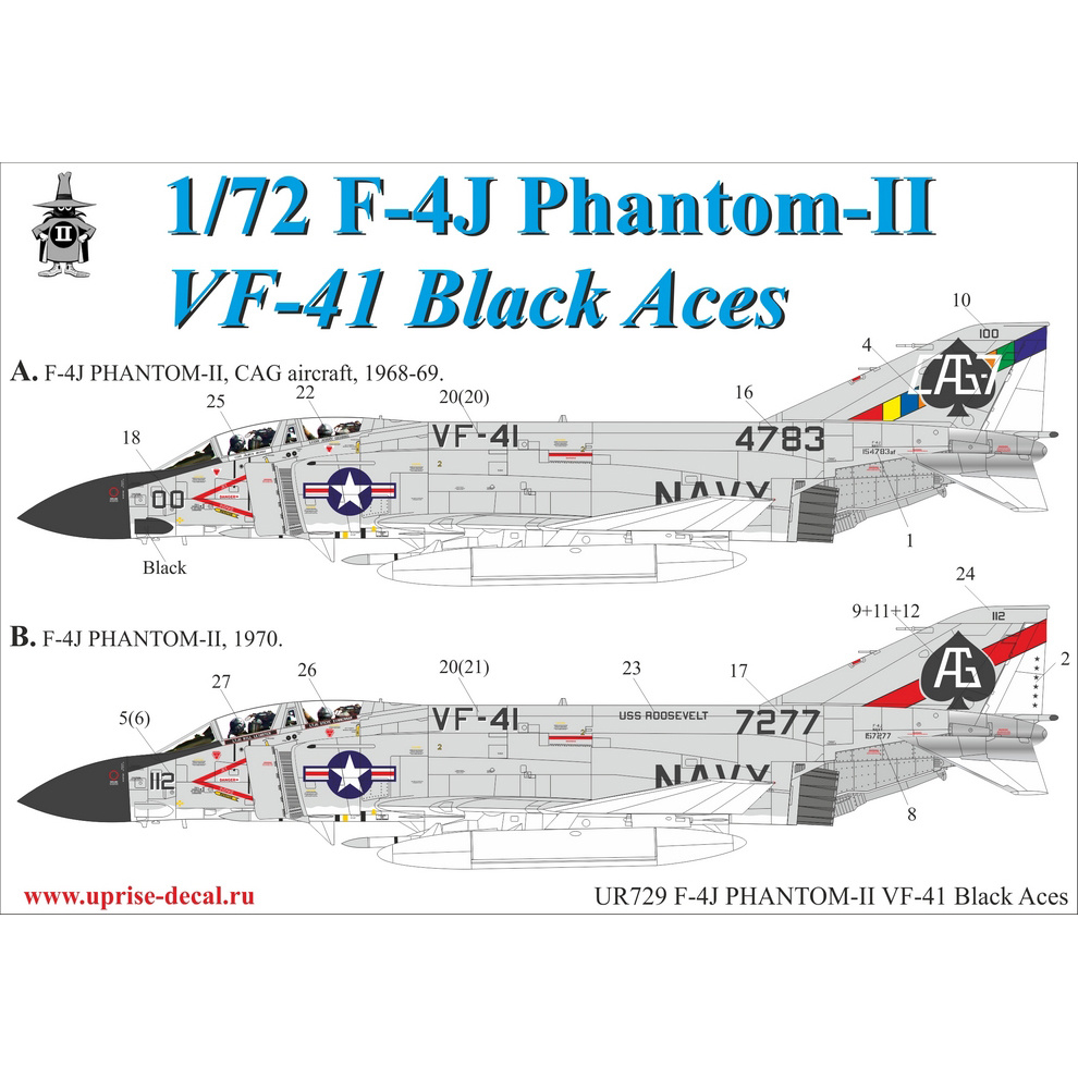 UR729 UpRise 1/72 Декали для F-4J Phantom-II VF-41, без тех. надписей