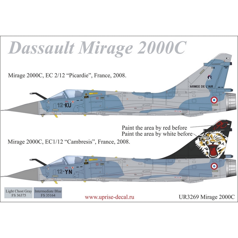 UR7269 UpRise 1/72 Декали для Mirage 2000C EC2/12 