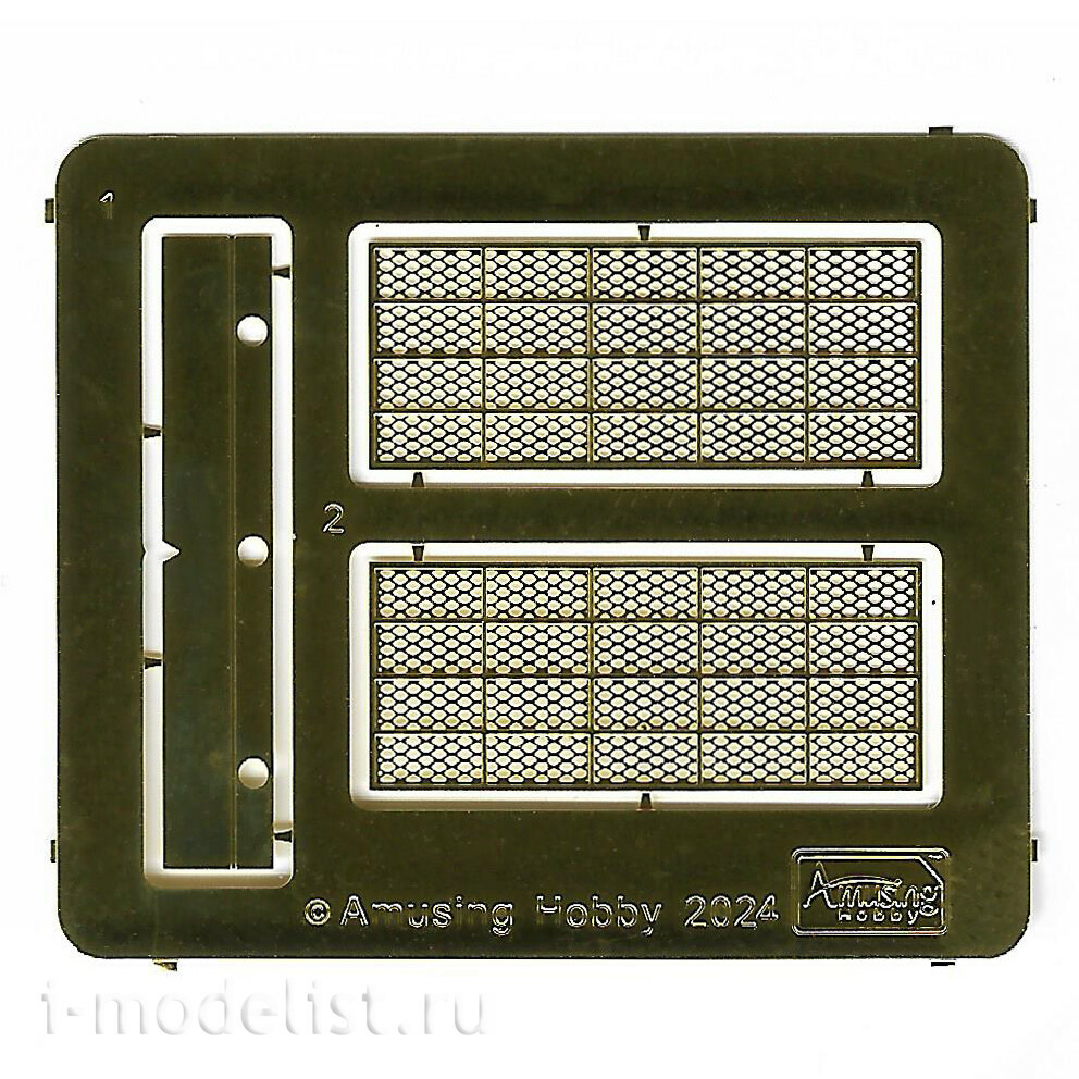 35A064 Amusing Hobby 1/35 Российский боевой танк Object640 Black Eagle