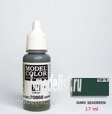 70868 Vallejo Краска акриловая `Model Color` Темная морская волна / Dark Seagreen :: Краски :: Vallejo :: Model Color