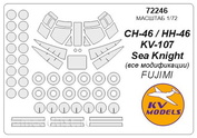 72246 KV Models 1/72 Набор окрасочных масок для CH-46 / HH-46 / KV-107  Sea Knight  + маски на диски и колеса