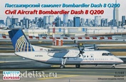 144132 Восточный экспресс 1/144 Пассажирский самолет Dash 8 Q200 United Express