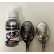 HP-9019 HobbyLink Краска Chrome