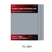 PC-10GY DSPIAE Пластиковый лист для моделирования 1.0 мм, 190х250 мм