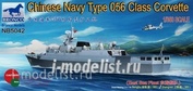 NB5042 Bronco 1/350 Chinese Navy Type 056 Class Corvette (582/583)‘Bengbu/Shangrao’(East Sea Fleet)