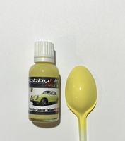 HP-2014 HobbyLink Краска Porsche Condor Yellow