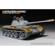 PE351032 Voyager Model 1/35 Набор фототравления для PLA Type 59 (Takom 2081)