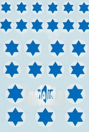 3572 Propagteam 1/48 Israel Air Force insignia 