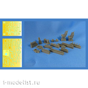 MD4833 Metallic Details 1/48 Комплект детализации для самолета модели Як-130