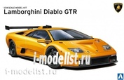 01069 Aoshima 1/24 Lamborghini Diablo GTR