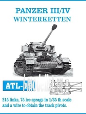 Atl-35-19 Friulmodel 1/35 Траки сборные (железные) Panzer III/IV Winterketten