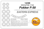 14398 KV models 1/144 Fokker F-50 with masks on side Windows, wheels and wheels