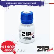 41402 ZIPmaket Adhesive for transparent parts 15 ml