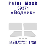 M35 043 KAV models 1/35 Окрасочная маска на остекление 39371 