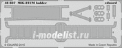 48837 Eduard 1/48 Фототравление для MiG-21UM ladder (трап)