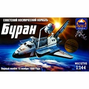 14402d ARK-Models 1/144 scales spaceship Buran + SUPERDEAL with simulated thermoplate