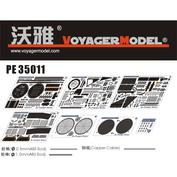 PE35011 Voyager Model 1/35 Фототравление для Leopard 2A5