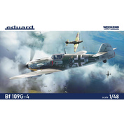 84203 Eduard 1/48 Немецкий истребитель Bf 109G-4 (Weekend)