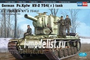84819 HobbyBoss 1/48 German Pz.Kpfw KV-2 754(r) tank
