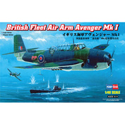 80331 HobbyBoss 1/48 Самолет British Fleet Air Arm Avenger Mk 1