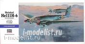 Hasegawa 1/72 00551 Heinkel He111H-6