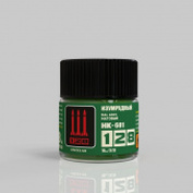 НК-601 128 Краска серии НК Изумрудный RAL 6001, 10 мл.