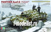 RM-5016 Rye Field Model 1/35 Panther Ausf.G w/ Interior Limited Editiom