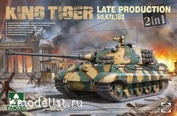 2130 Takom 1/35 Немецкий тяжелый танк Sd.Kfz. 182 King Tiger Late Production 2 in 1