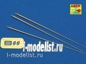 R-26 Aber 1/35 German 2m antenna rods (set of 3 pcs,)