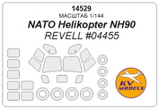 14529 KV Models 1/144 Набор окрасочных масок для NATO HELICOPTER NH-90 + маски на диски и колеса