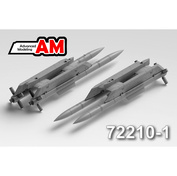AMC72210-1 Advanced Modeling 1/72 УР Р-77 на спаренной балке с пусковой АКУ-170