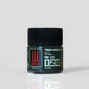 НК-622 128 Краска серии НК Тёмно-зелёный Luftwaffe RLM 71, 10 мл.