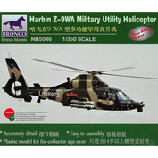NB5046 Bronco 1/350 Харбинский военный вертолет общего назначения Z-9WA