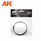 AK9302 AK Interactive Медный провод 0.25 мм, 5 метров, черный цвет