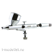 1142 Airbrush JAS wide range of applications