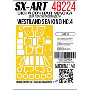 48224 SX-Art 1/48 Окрасочная маска Westland Sea King HC.4 (Airfix)