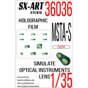 36036 SX-Art 1/35 Имитация смотровых приборов МСТА-С (Звезда)