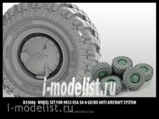 35084 Miniarm 1/35 Набор колес для ЗРКа 9К-33М 