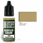 1884 Green Stuff World Acrylic paint color 