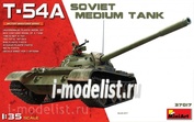 37017 MiniArt 1/35 T-54A СОВЕТCКИЙ СРЕДНИЙ ТАНК