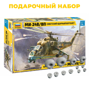 4823P Zvezda 1/48 Gift Set: Soviet Mi-24V/VP Attack Helicopter + RS48-0041 Resin Wheels Reskit
