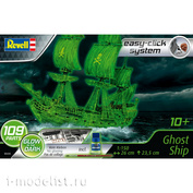 05435 Revell 1/150 Корабль-призрак (светящийся в темноте)
