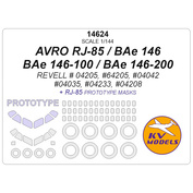 14624 KV Models 1/144 AVRO RJ-85 / BAe 146 / BAe 146-100 / BAe 146-200 (REVELL # 04205, #64205, #04042, #04035, #04233, #04208) + маски по прототипу RJ-85 и маски на диски и колеса